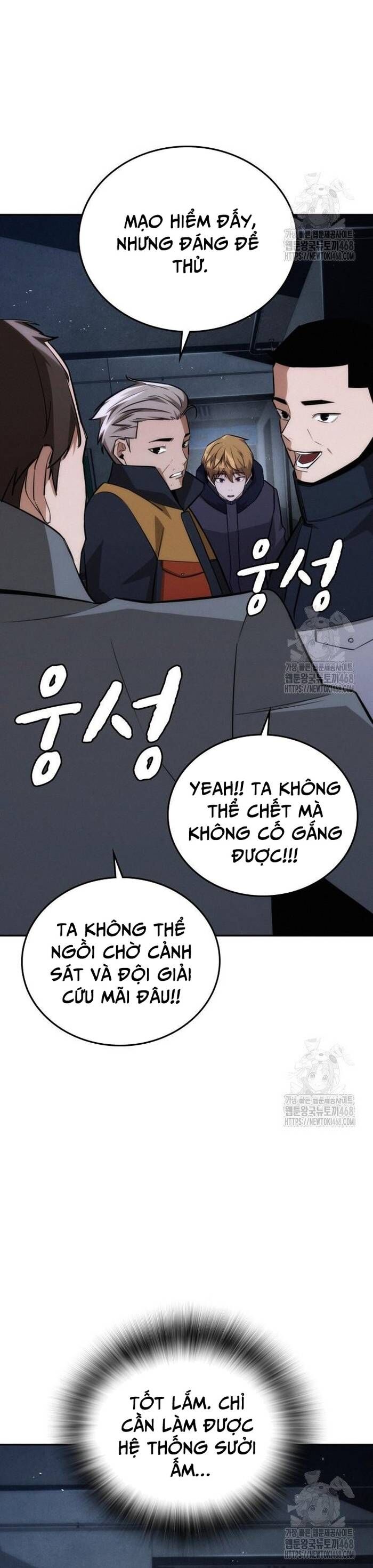 Hồi Quy Giả Chỉ Bảo Vệ Tôi Chapter 19 - 37