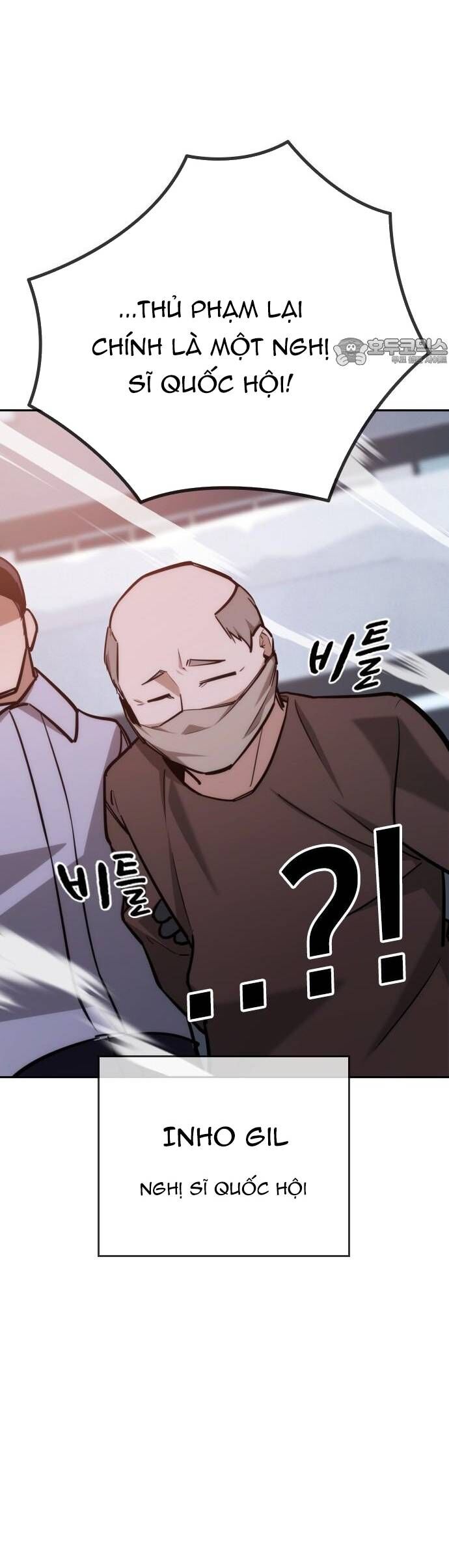 Hồi Quy Giả Chỉ Bảo Vệ Tôi Chapter 27 - 44