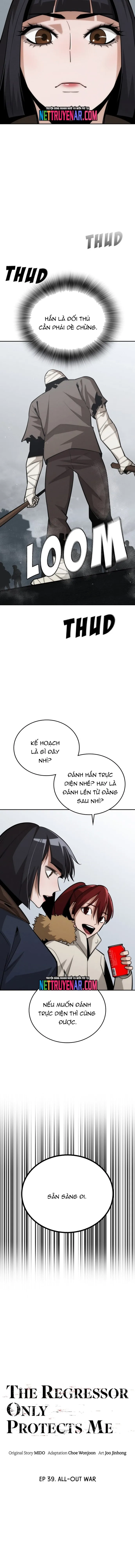 Hồi Quy Giả Chỉ Bảo Vệ Tôi Chapter 39 - 2