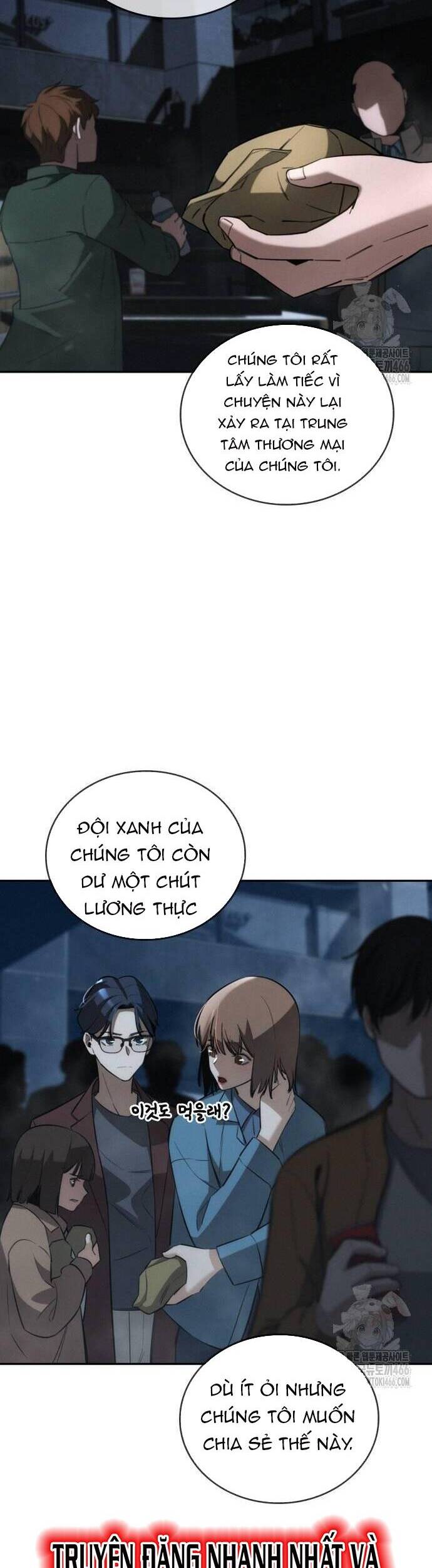 Hồi Quy Giả Chỉ Bảo Vệ Tôi Chapter 5 - 22