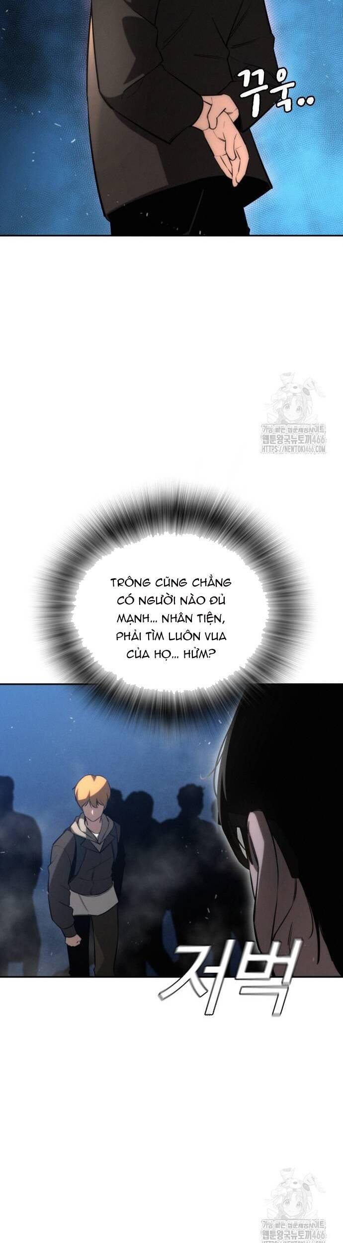 Hồi Quy Giả Chỉ Bảo Vệ Tôi Chapter 5 - 27