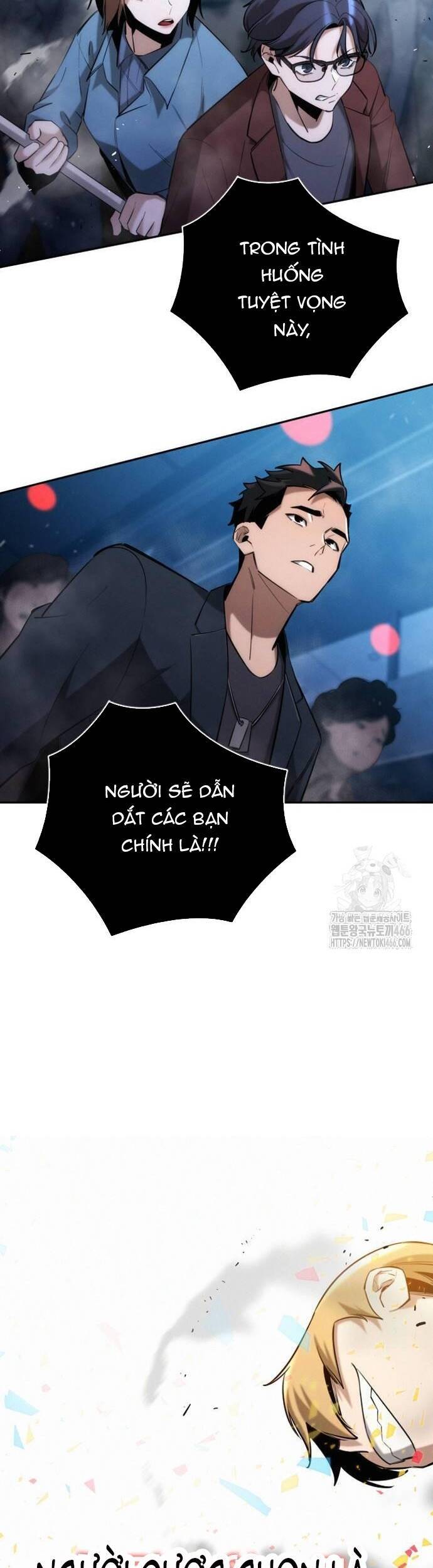 Hồi Quy Giả Chỉ Bảo Vệ Tôi Chapter 5 - 5
