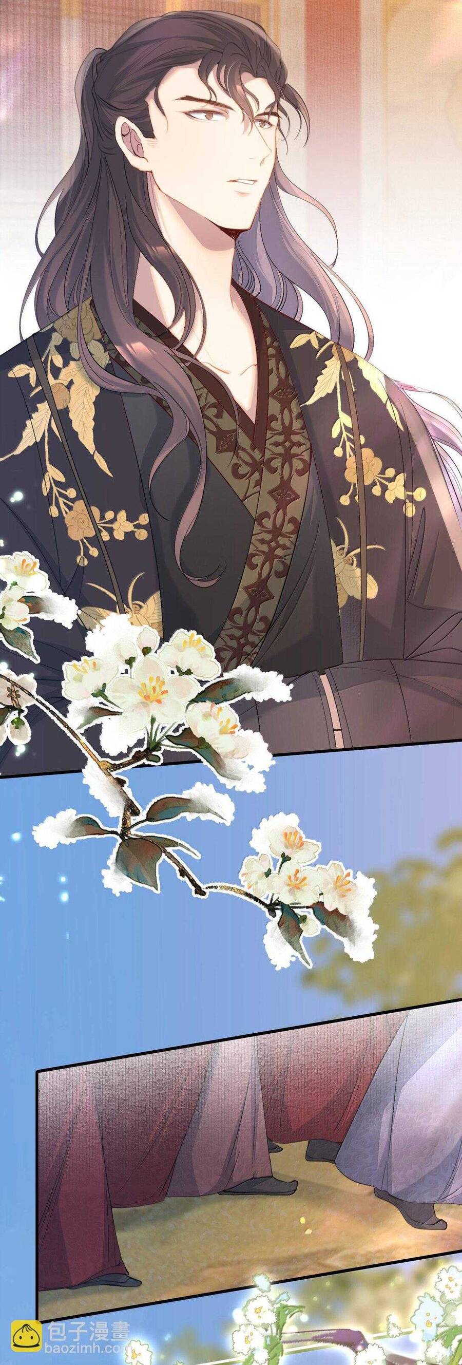 Loạn Thế Vi Vương Chapter 102 - 36