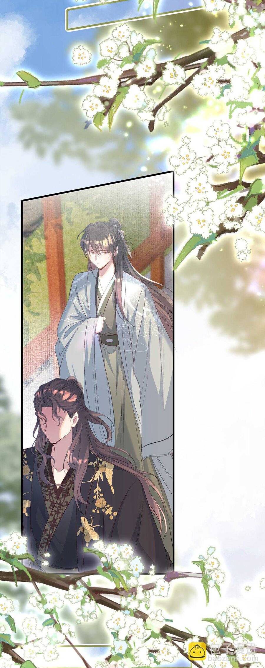 Loạn Thế Vi Vương Chapter 103 - 4