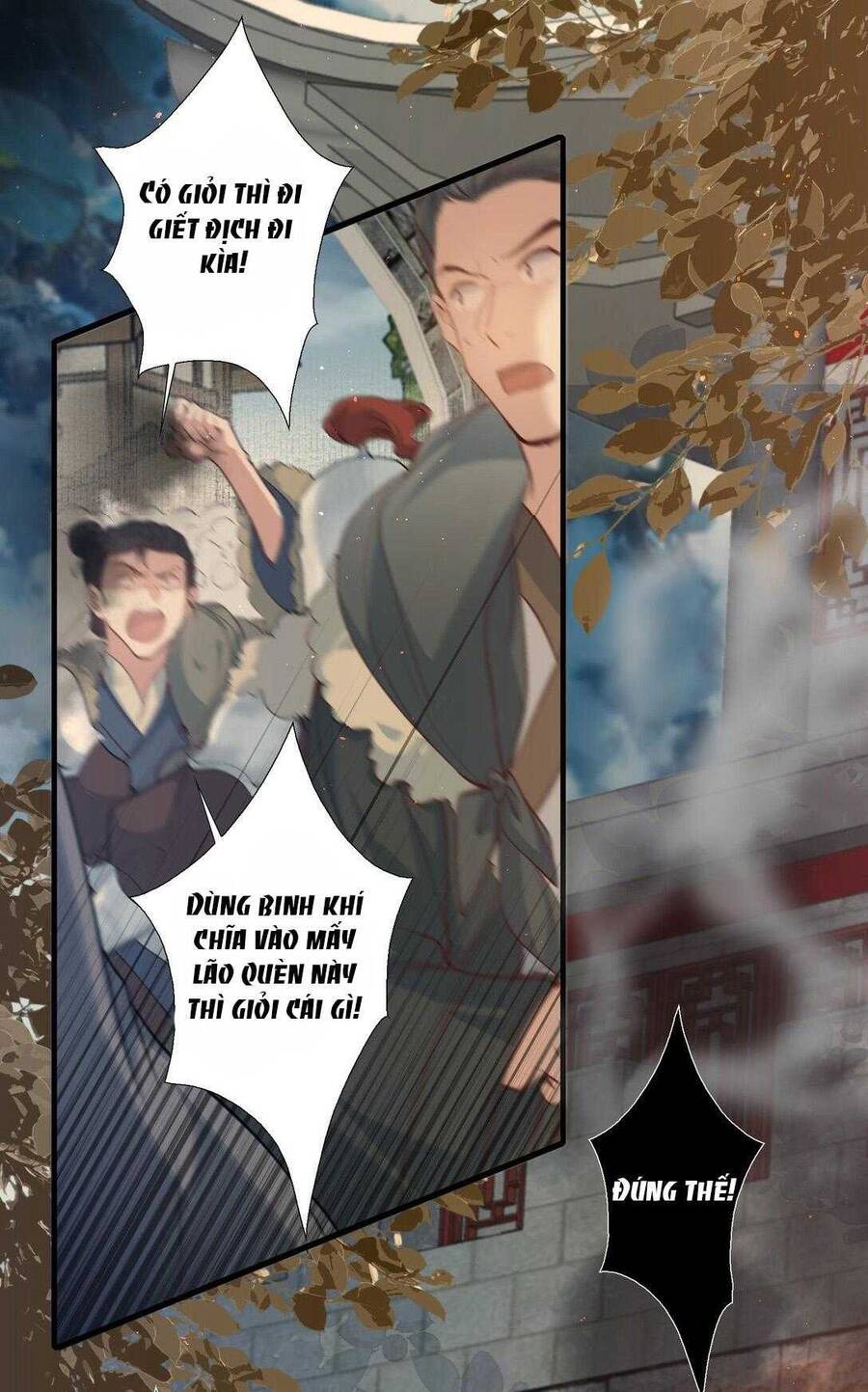 Loạn Thế Vi Vương Chapter 107 - 3