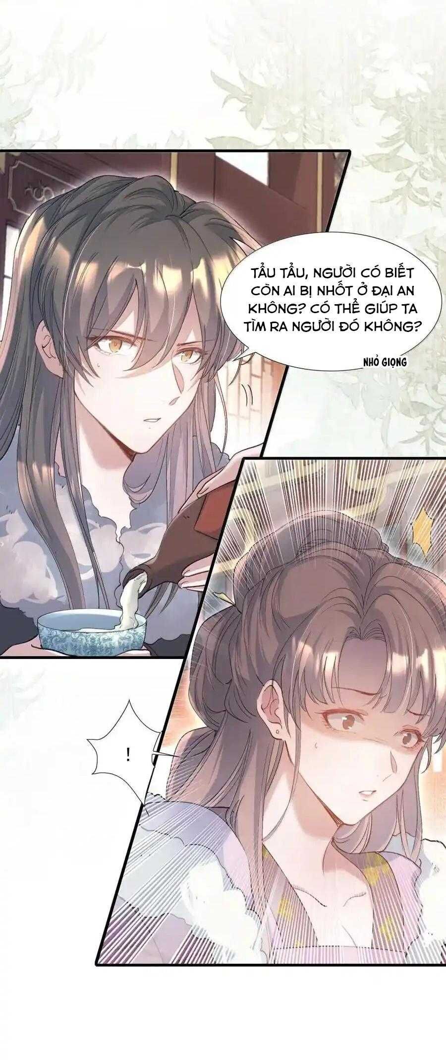 Loạn Thế Vi Vương Chapter 118 - 18