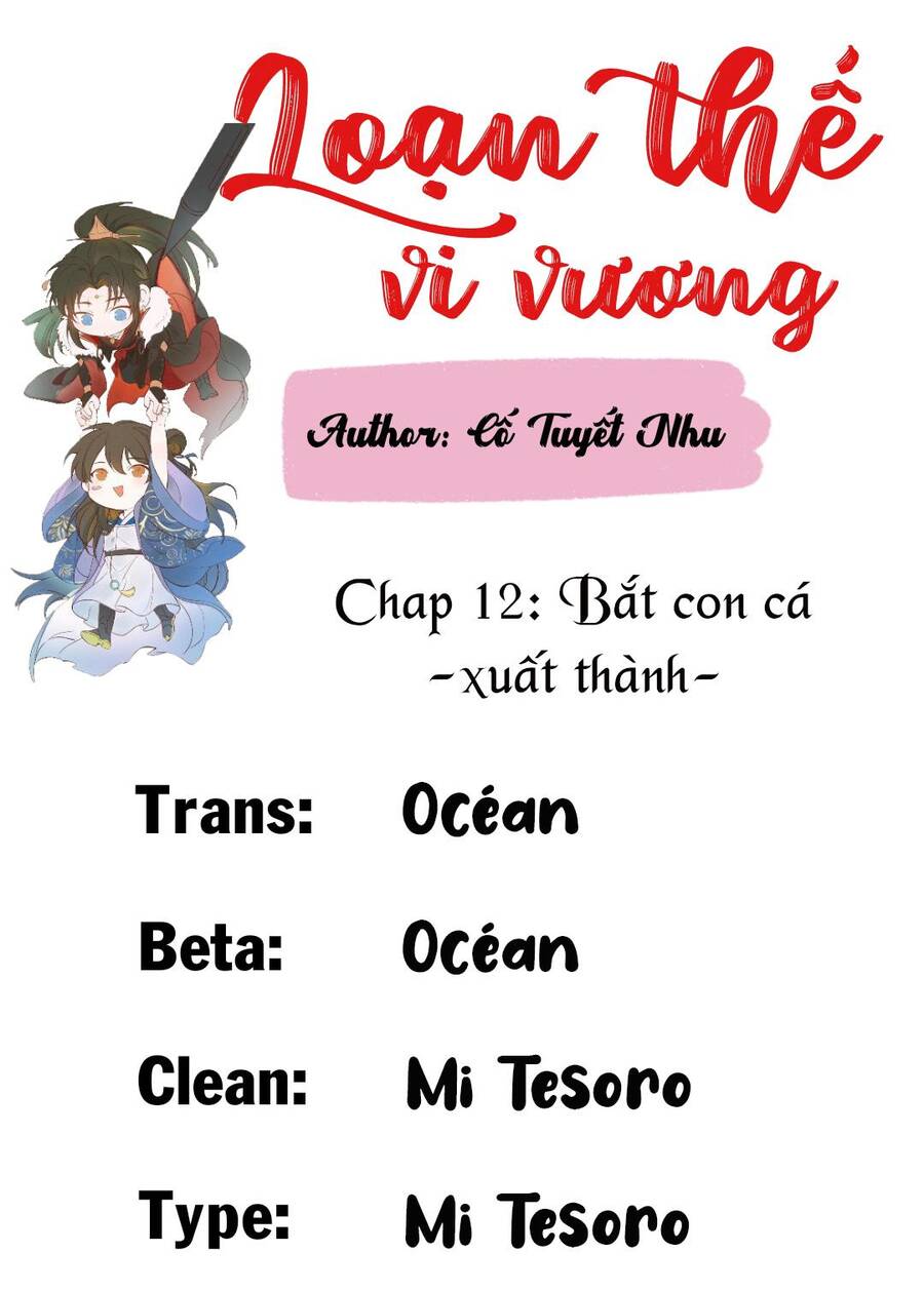 Loạn Thế Vi Vương Chapter 12 - 2