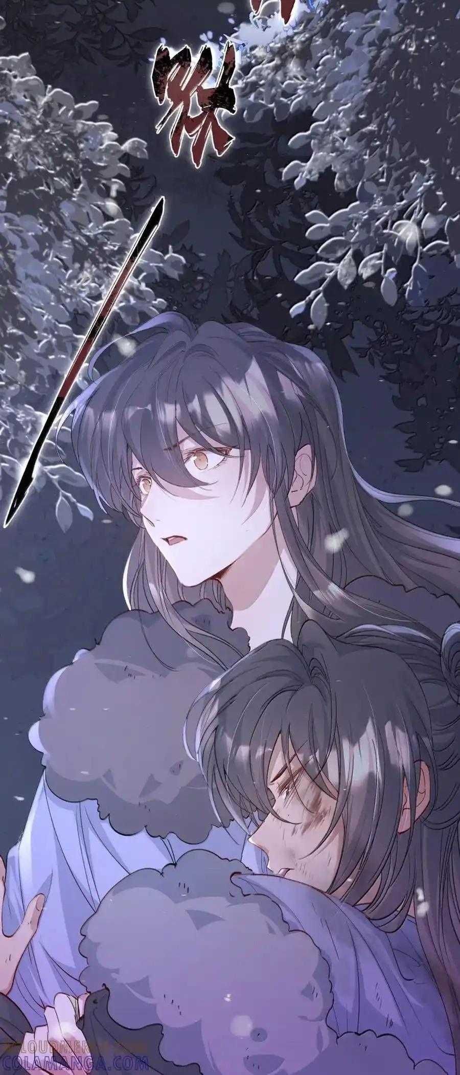 Loạn Thế Vi Vương Chapter 126 - 37