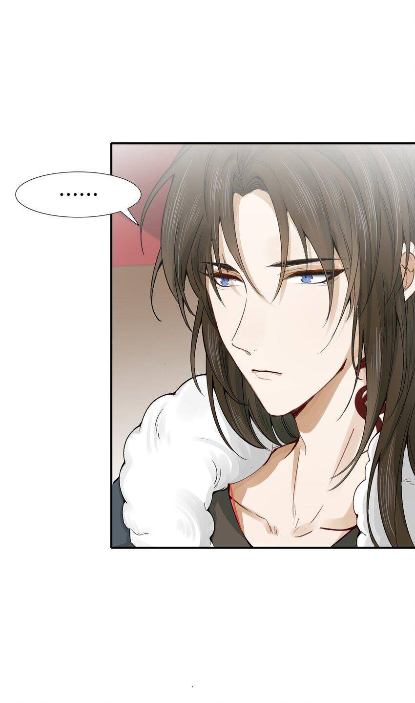 Loạn Thế Vi Vương Chapter 13 - 21