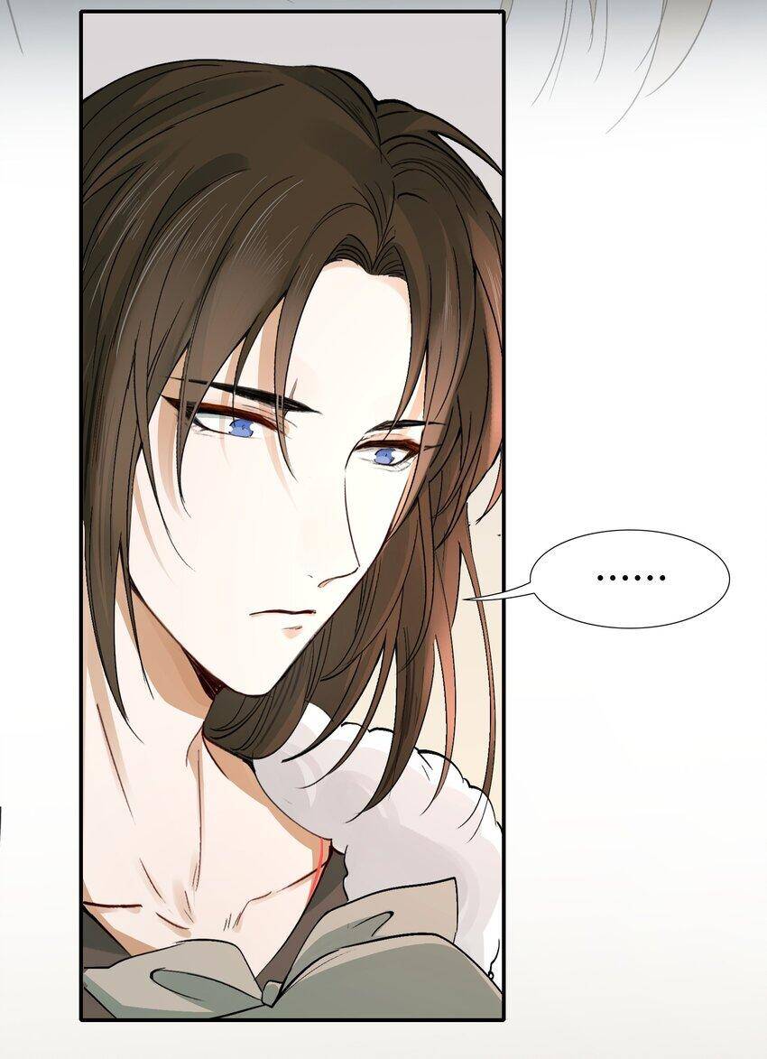 Loạn Thế Vi Vương Chapter 15 - 17