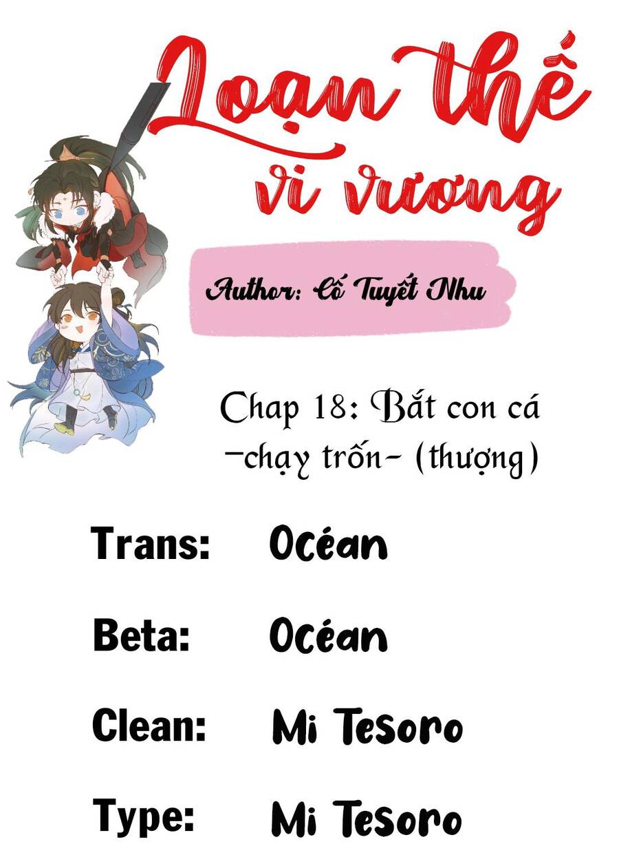 Loạn Thế Vi Vương Chapter 18.1 - 2