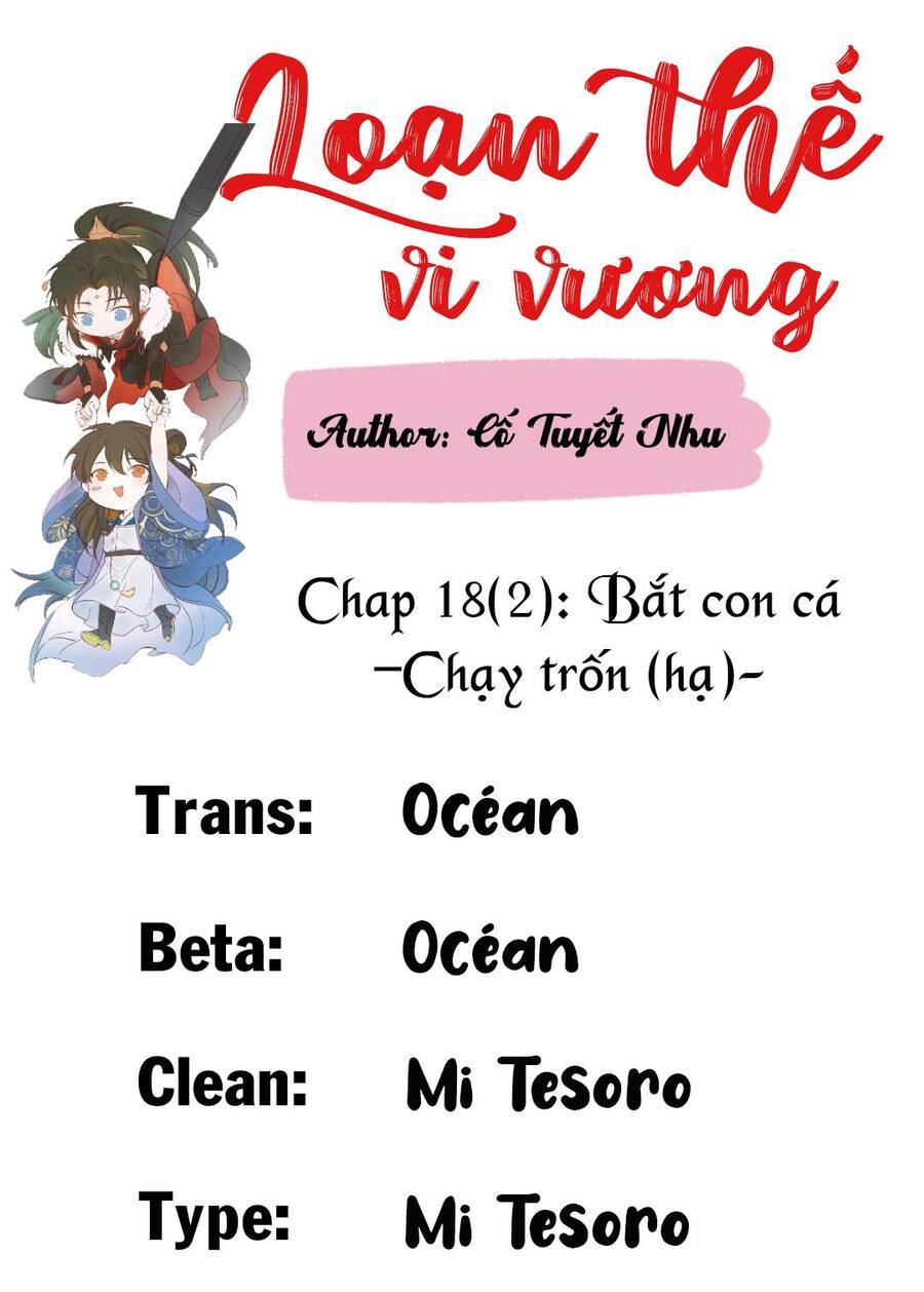 Loạn Thế Vi Vương Chapter 18.2 - 2