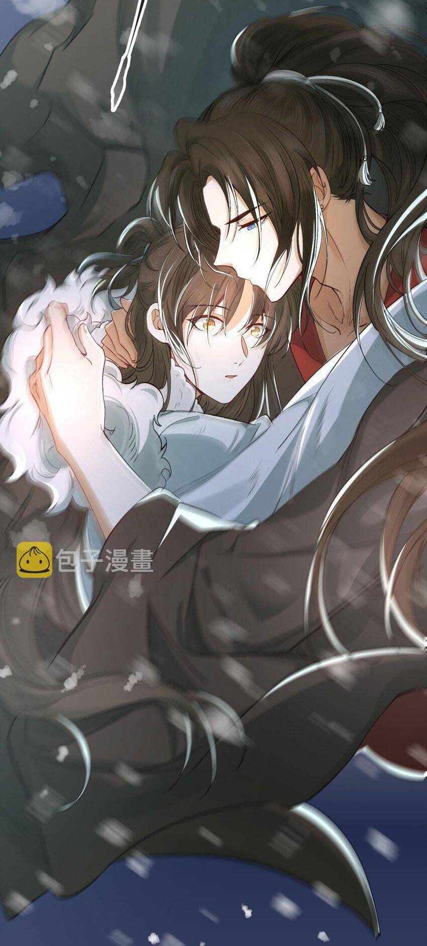 Loạn Thế Vi Vương Chapter 19.1 - 29