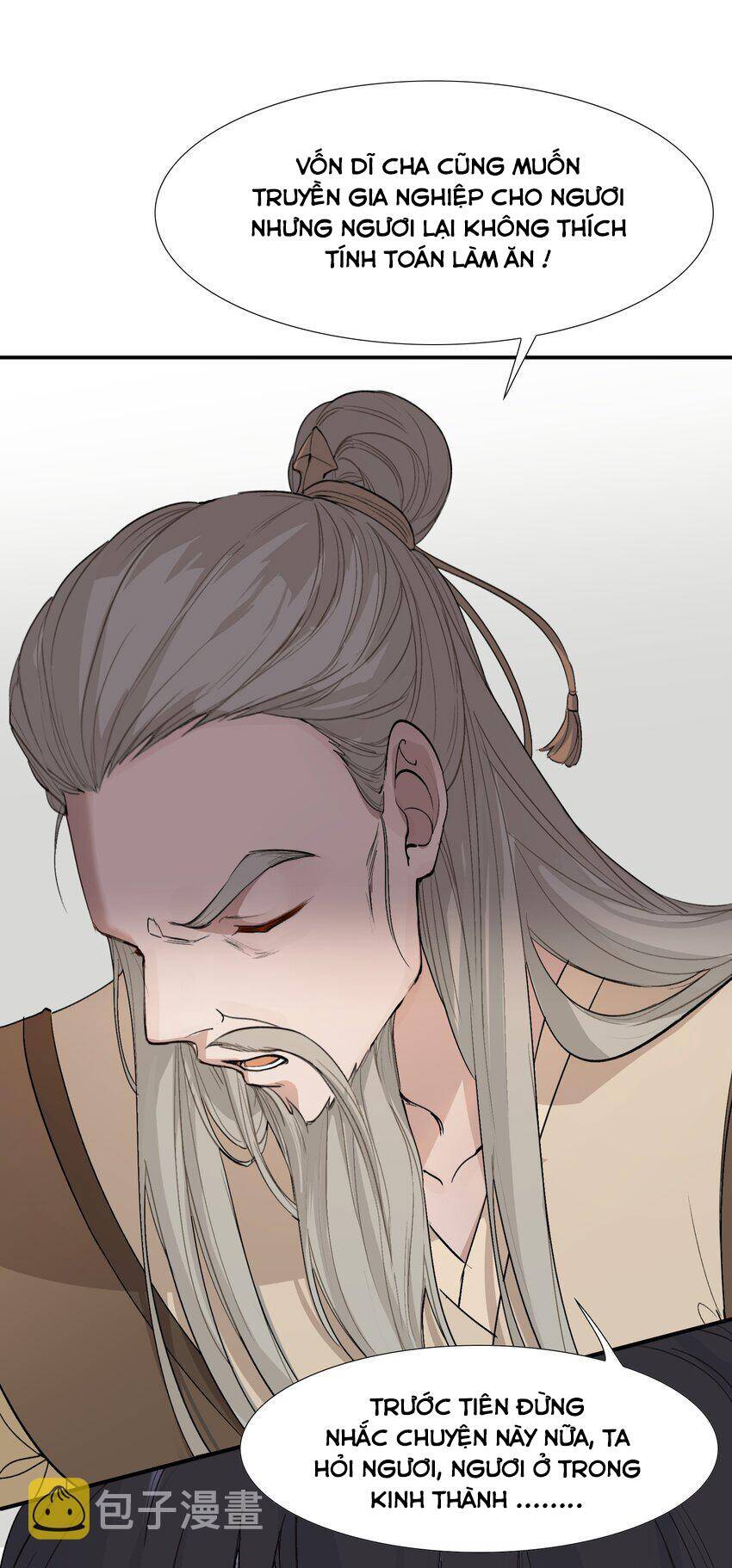 Loạn Thế Vi Vương Chapter 24.1 - 7