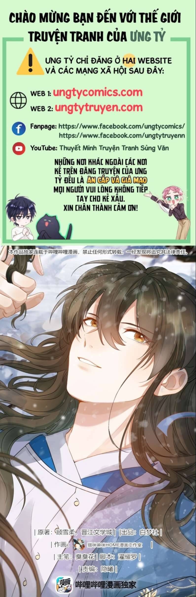 Loạn Thế Vi Vương Chapter 24 - 2