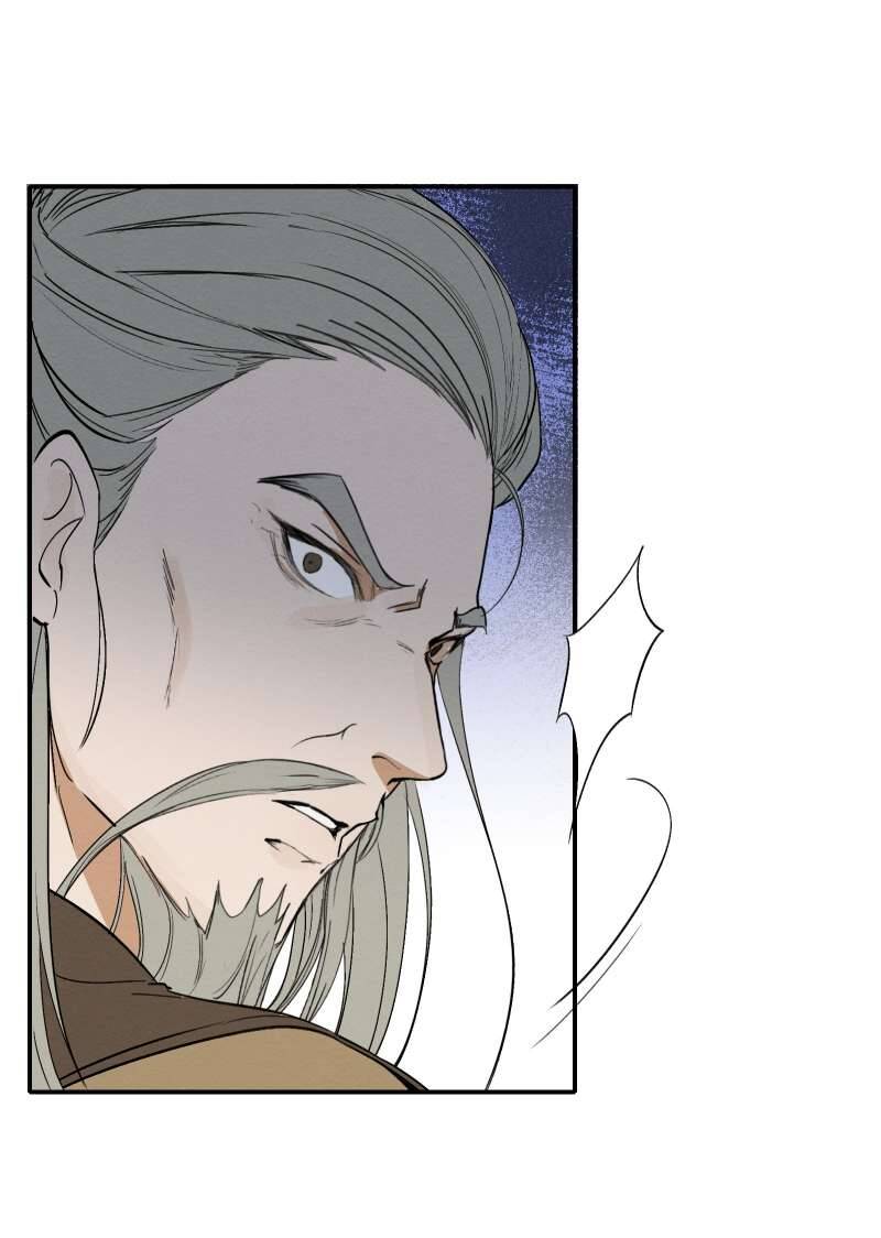 Loạn Thế Vi Vương Chapter 24 - 38