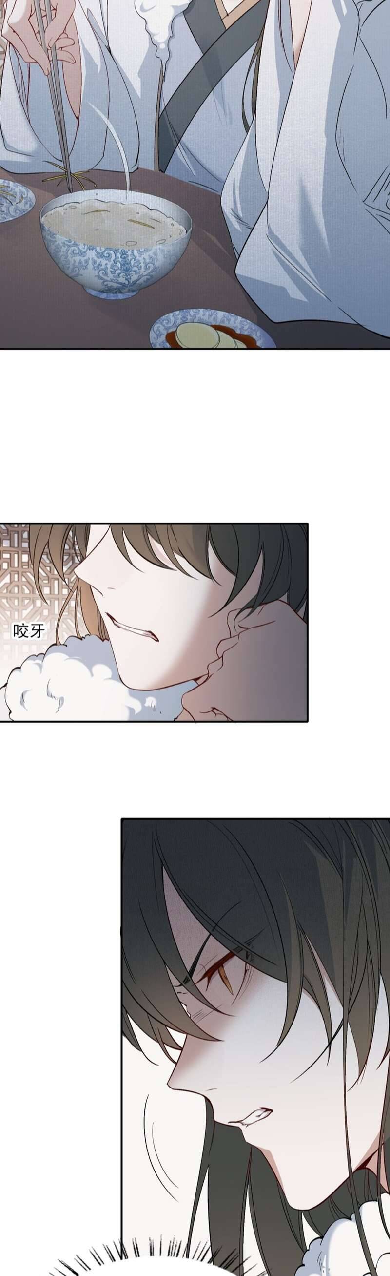 Loạn Thế Vi Vương Chapter 25 - 10