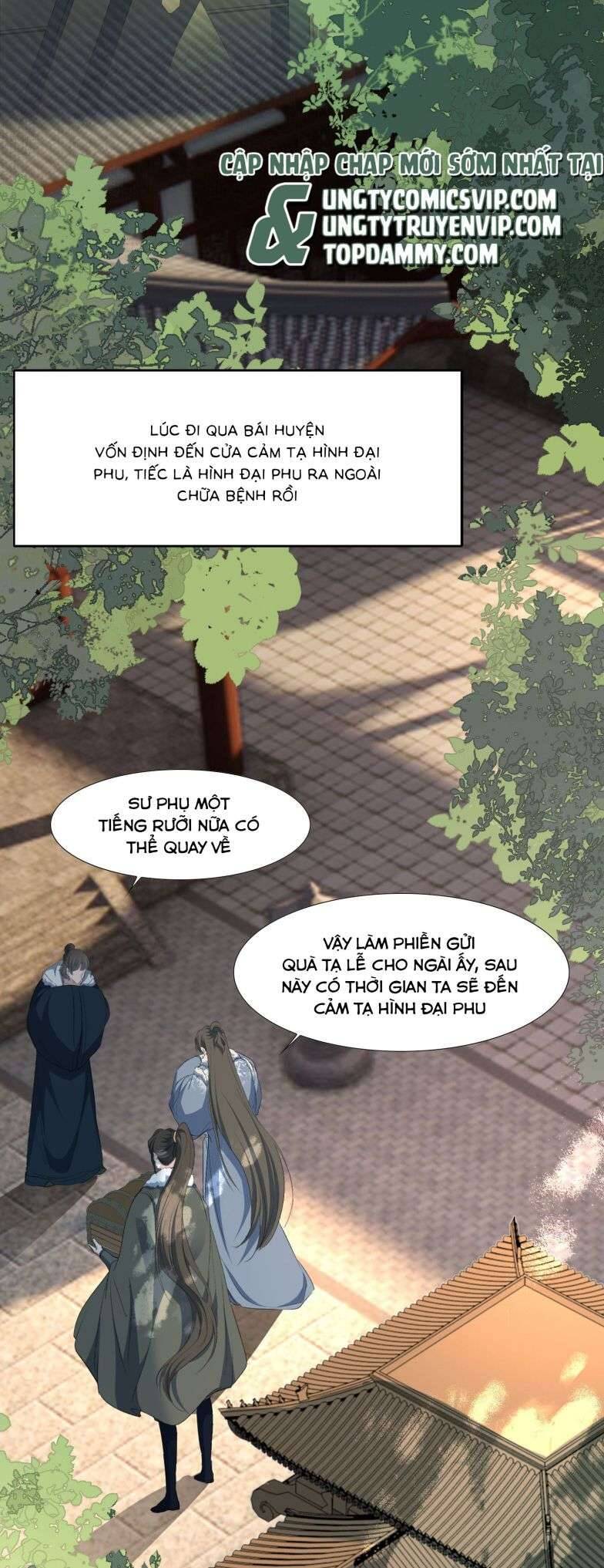 Loạn Thế Vi Vương Chapter 33 - 4