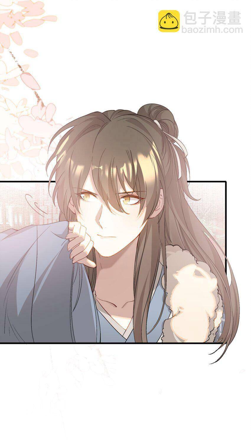 Loạn Thế Vi Vương Chapter 44 - 58
