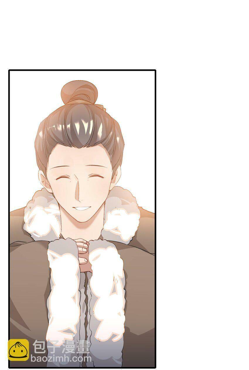 Loạn Thế Vi Vương Chapter 47 - 29