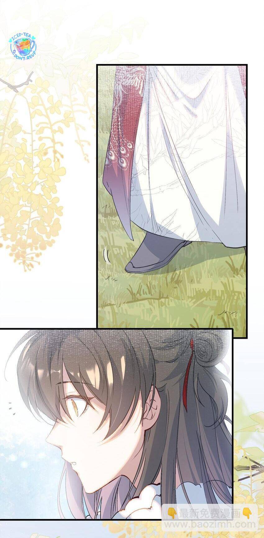 Loạn Thế Vi Vương Chapter 56 - 5