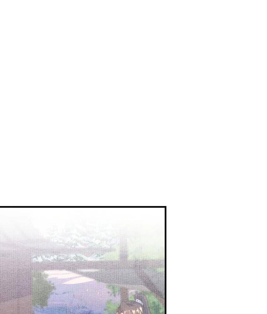 Loạn Thế Vi Vương Chapter 58 - 23