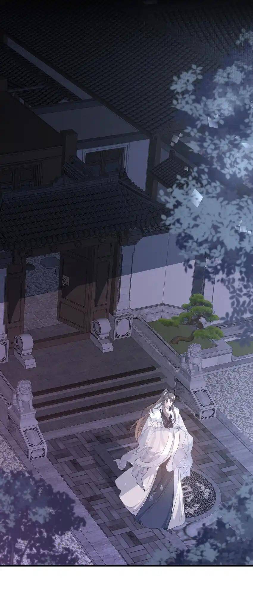 Loạn Thế Vi Vương Chapter 62 - 17