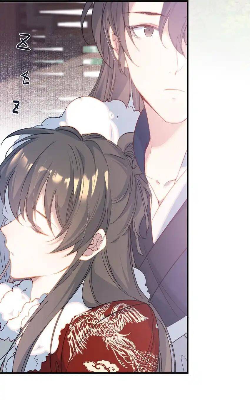 Loạn Thế Vi Vương Chapter 62 - 35