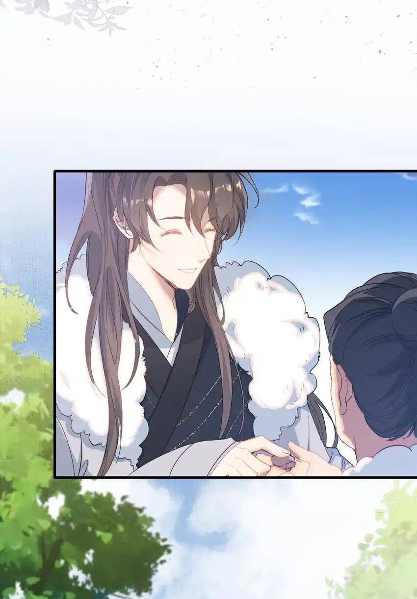 Loạn Thế Vi Vương Chapter 62 - 39