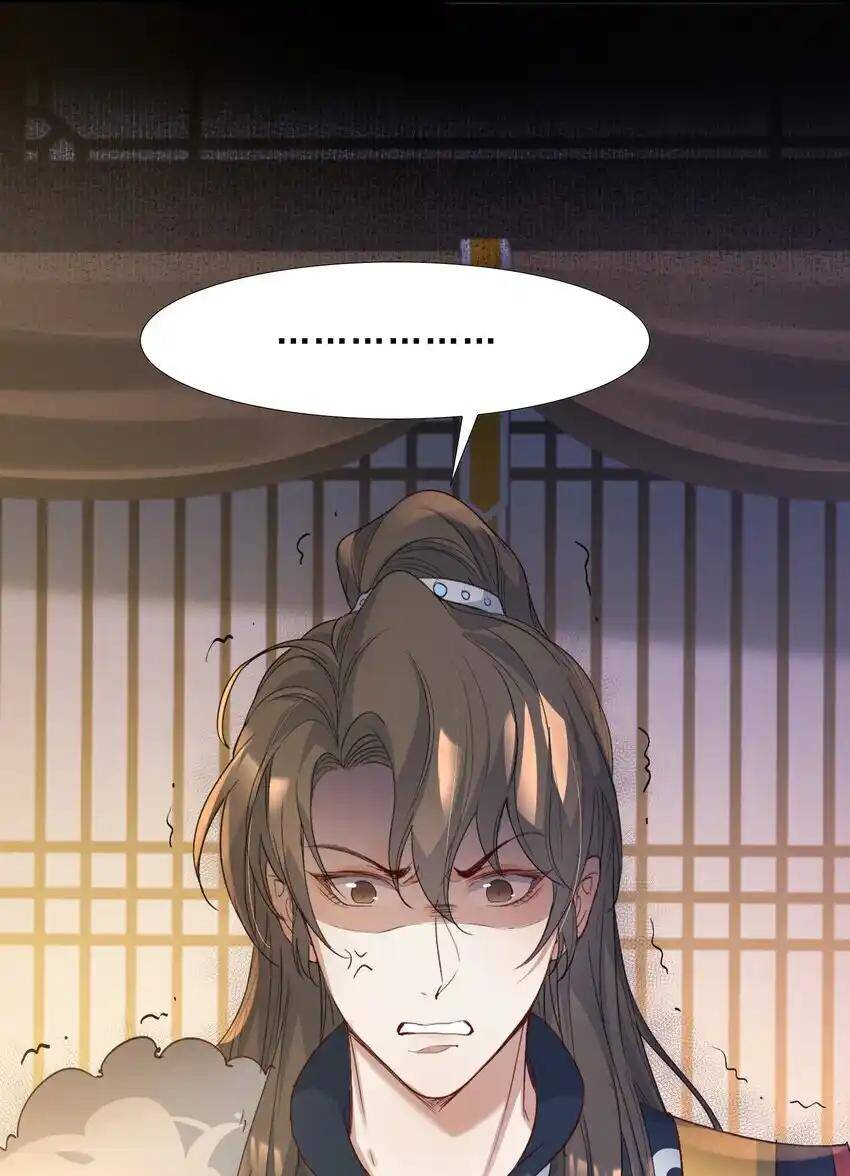 Loạn Thế Vi Vương Chapter 62 - 6