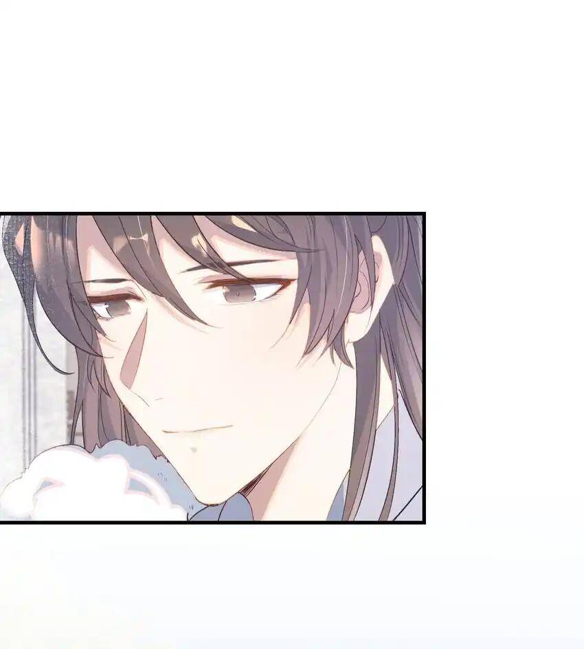Loạn Thế Vi Vương Chapter 64 - 28
