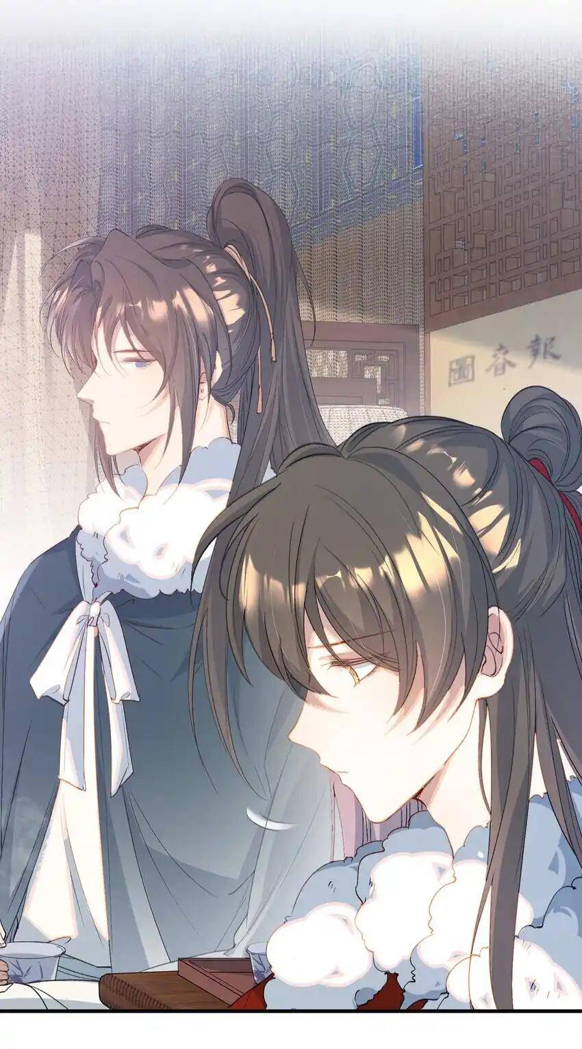 Loạn Thế Vi Vương Chapter 64 - 8