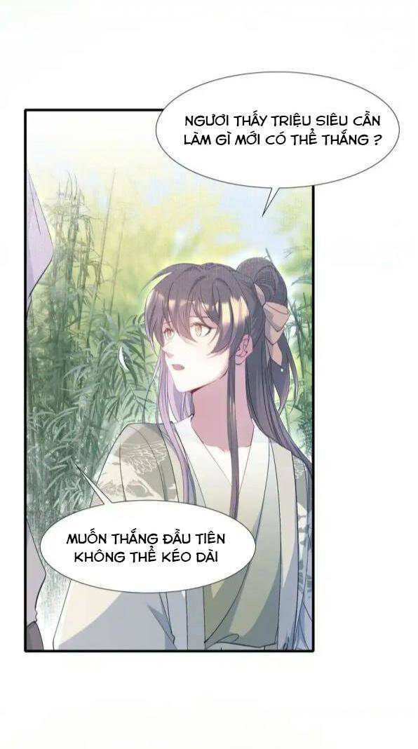 Loạn Thế Vi Vương Chapter 70 - 14