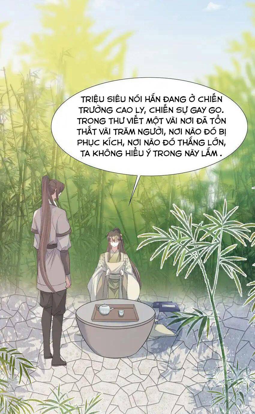 Loạn Thế Vi Vương Chapter 70 - 3