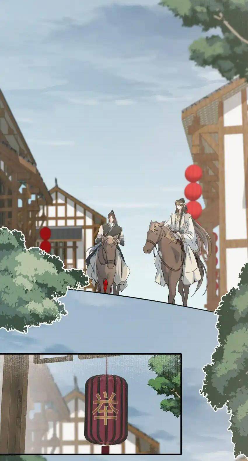 Loạn Thế Vi Vương Chapter 70 - 23