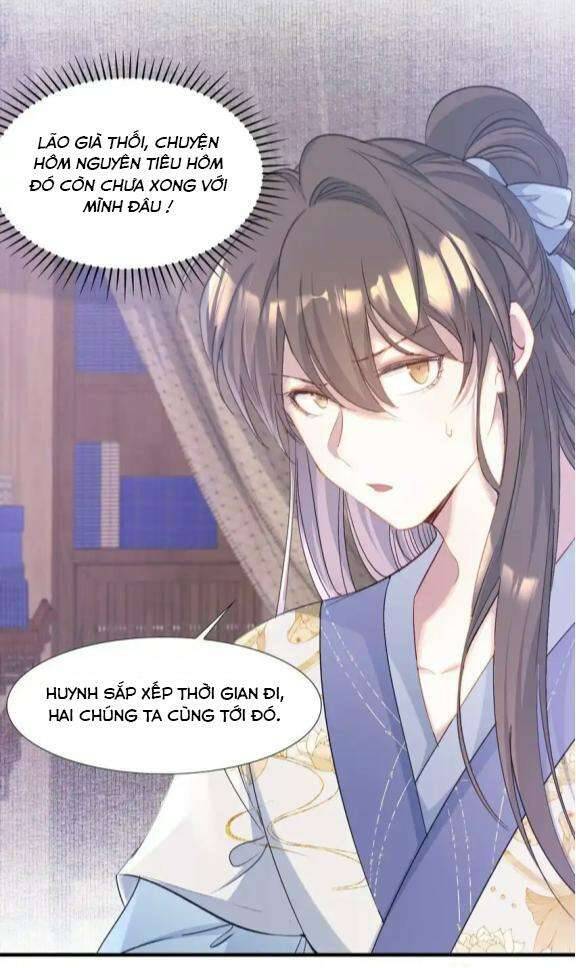 Loạn Thế Vi Vương Chapter 72 - 15