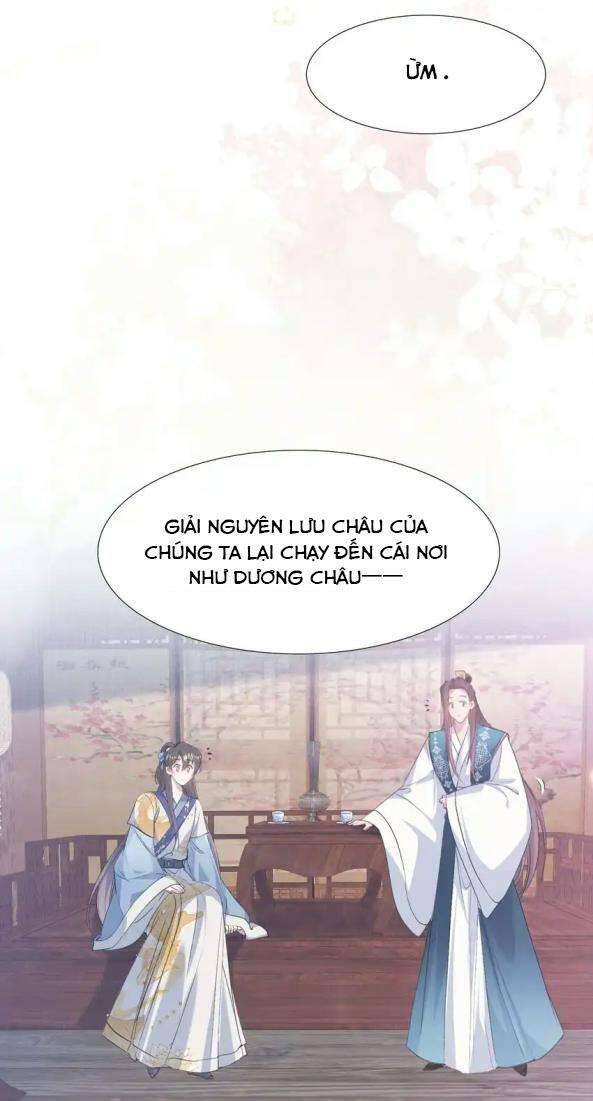 Loạn Thế Vi Vương Chapter 72 - 16