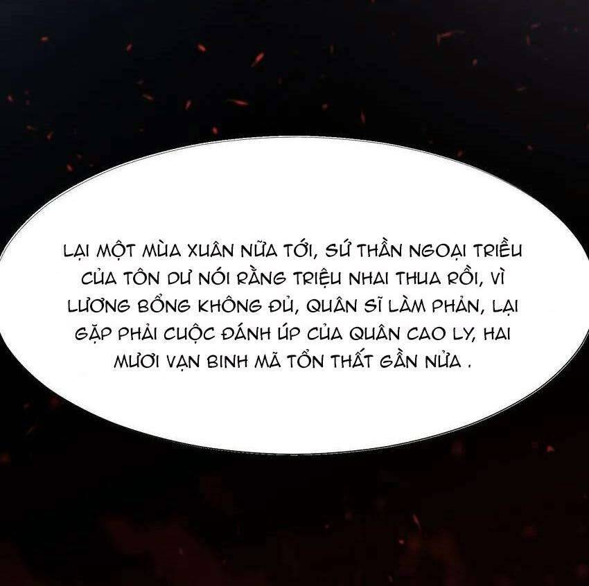 Loạn Thế Vi Vương Chapter 75 - 31