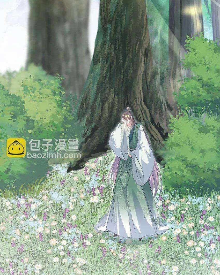 Loạn Thế Vi Vương Chapter 76 - 5