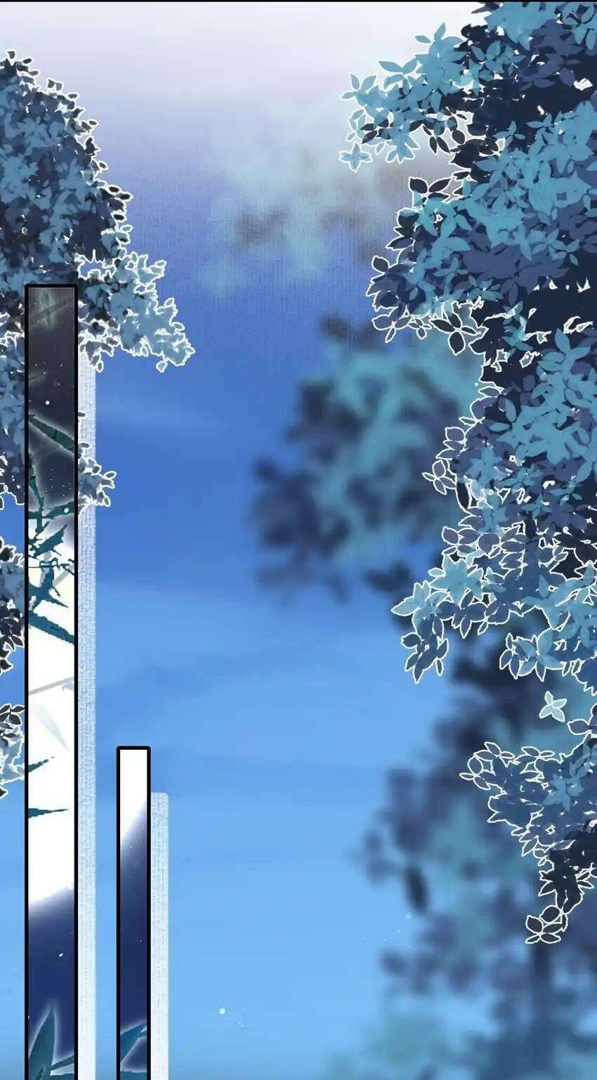 Loạn Thế Vi Vương Chapter 77 - 27
