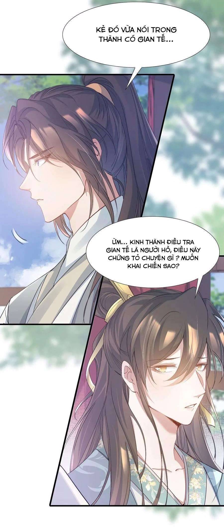 Loạn Thế Vi Vương Chapter 80 - 5