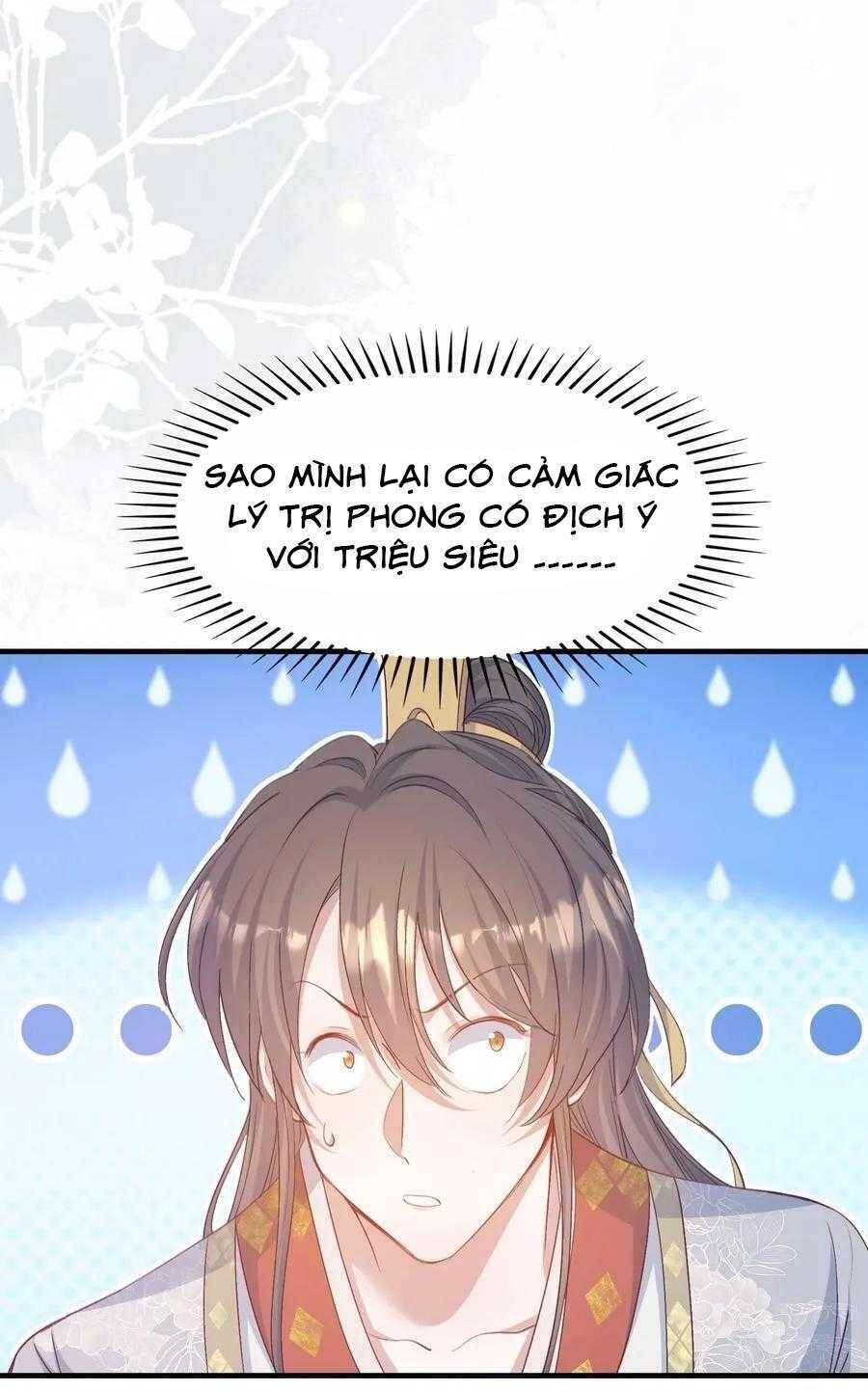 Loạn Thế Vi Vương Chapter 82 - 15