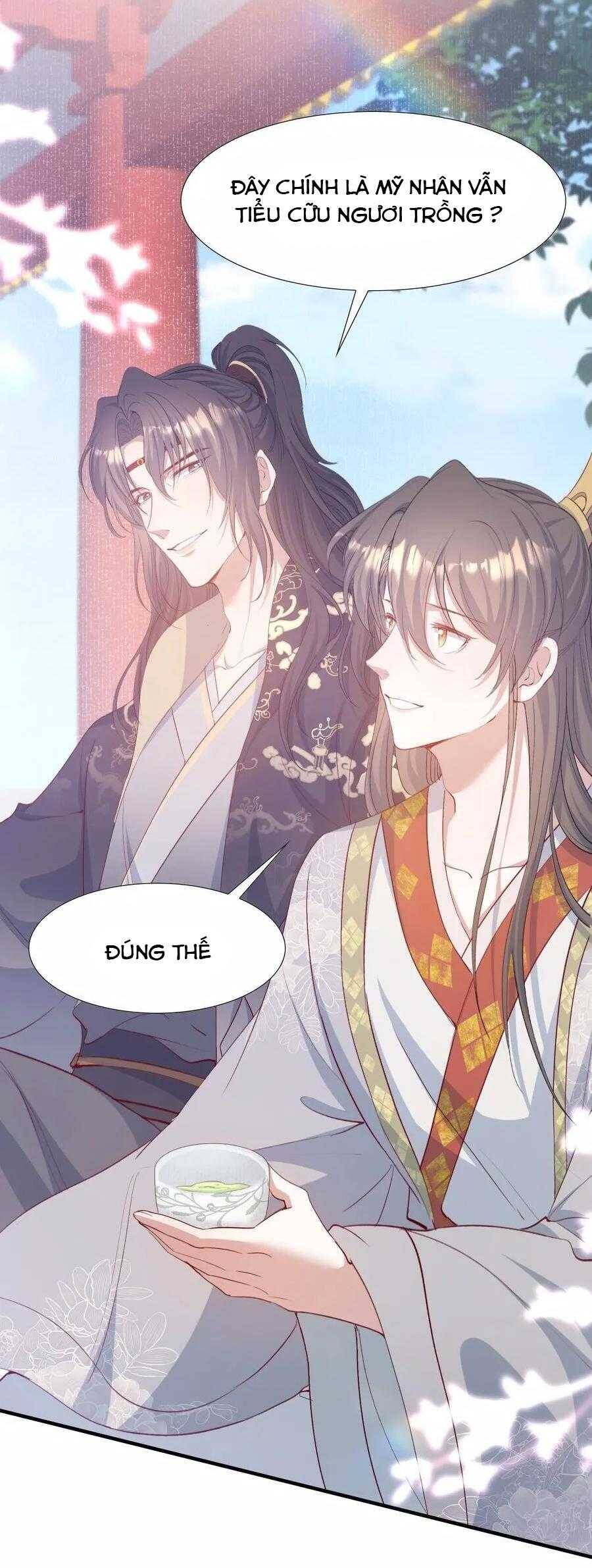 Loạn Thế Vi Vương Chapter 82 - 18