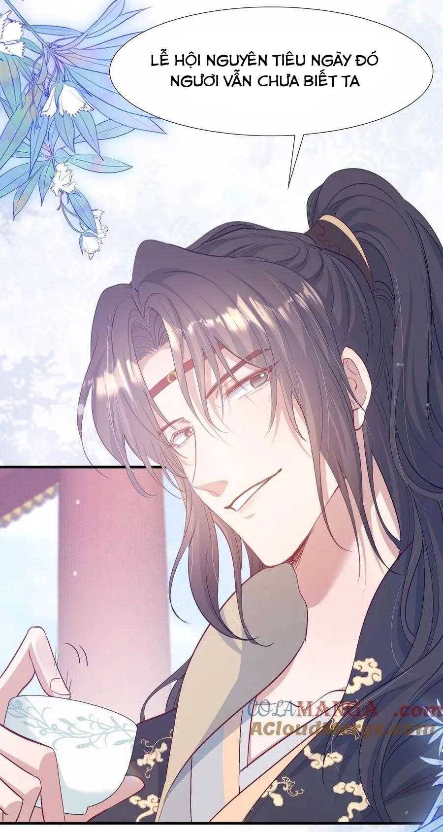 Loạn Thế Vi Vương Chapter 82 - 31