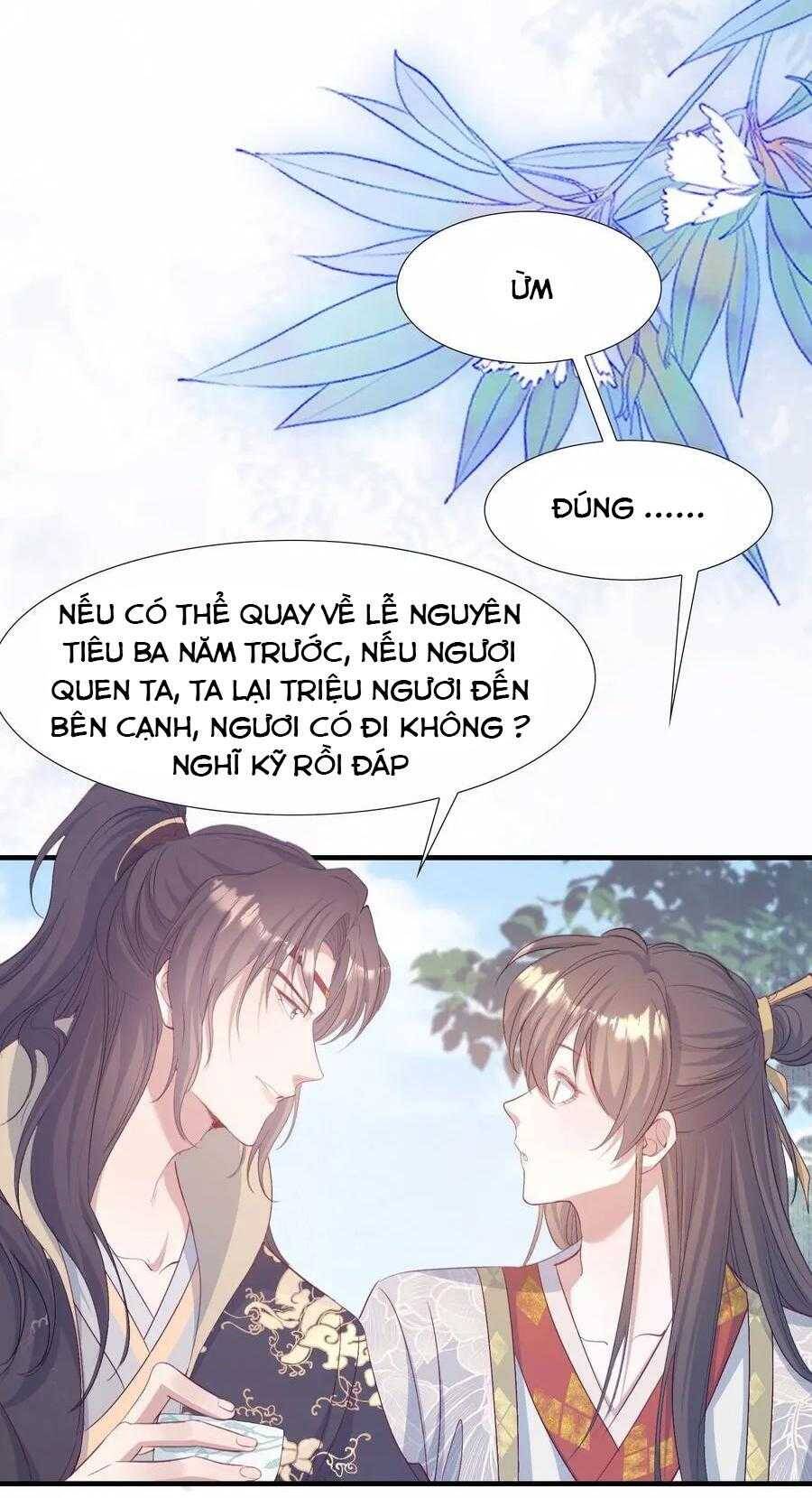 Loạn Thế Vi Vương Chapter 82 - 32