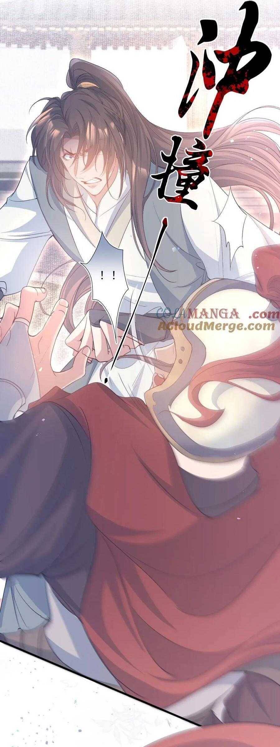 Loạn Thế Vi Vương Chapter 83 - 41