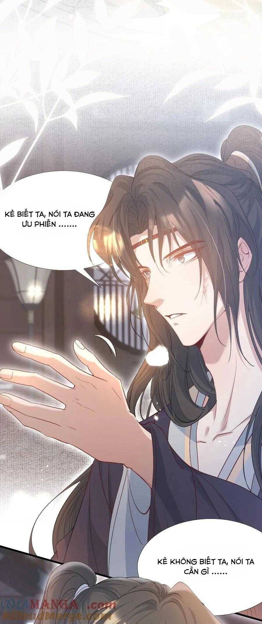 Loạn Thế Vi Vương Chapter 86 - 17