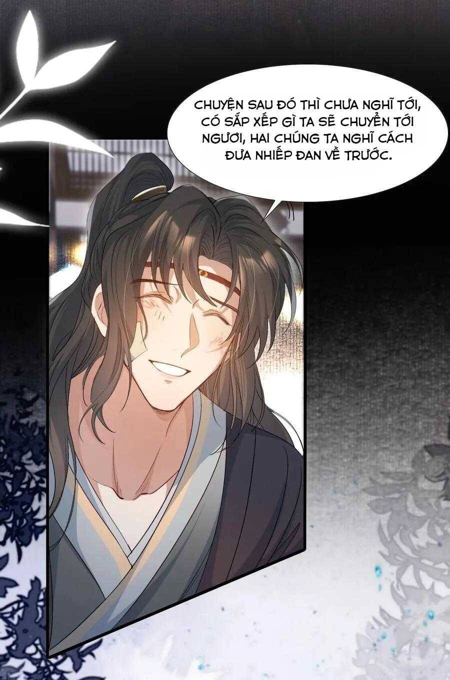Loạn Thế Vi Vương Chapter 86 - 4