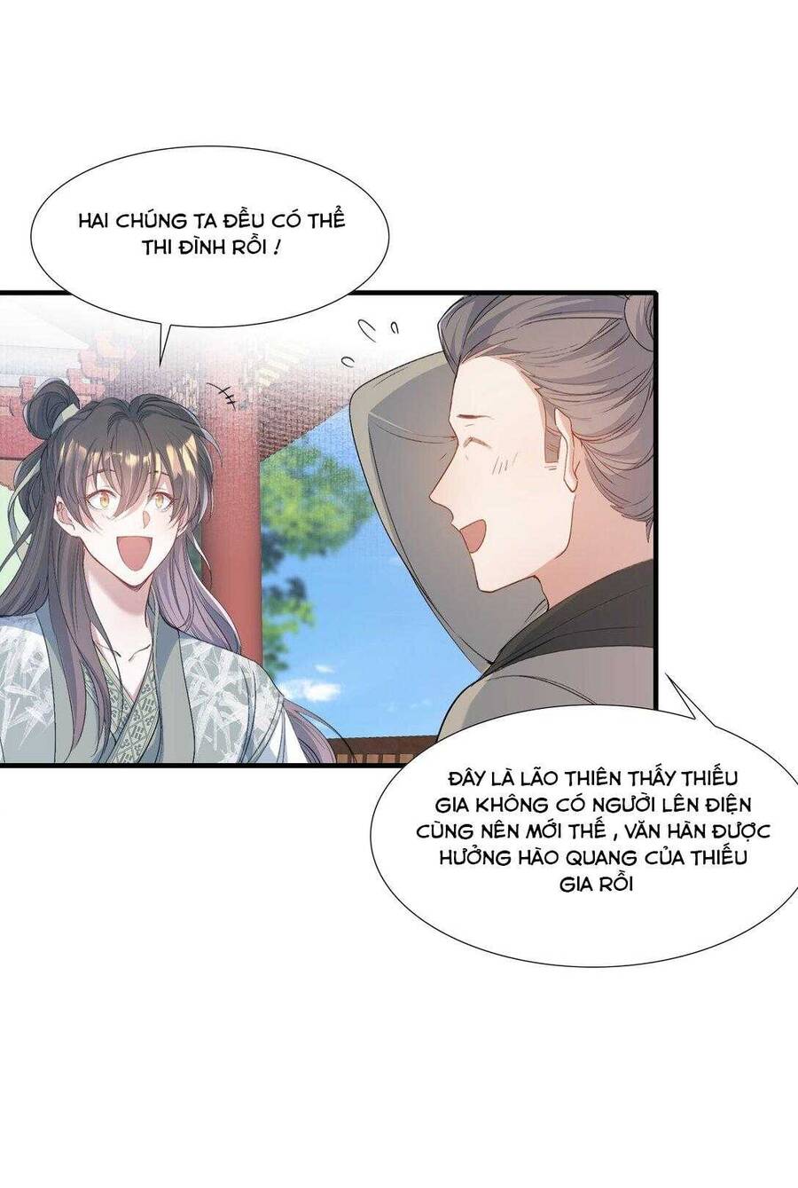 Loạn Thế Vi Vương Chapter 94 - 41