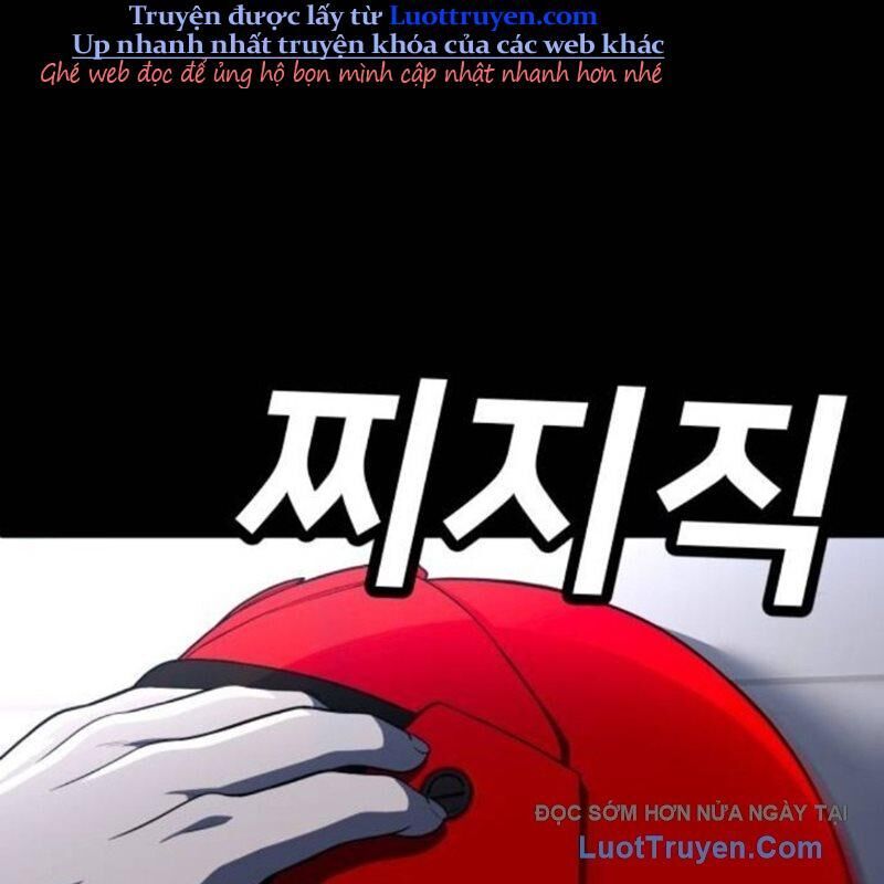 Món Đồ Chơi Chapter 59 - 239